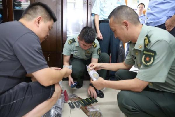 齐齐乐老版官方网